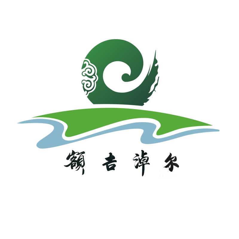 內(nèi)蒙古藝術(shù)劇院蒙古劇藝術(shù)團到額吉淖爾制鹽有限公司開展學(xué)習(xí)宣傳貫徹黨的二十大精神下基層惠民演出