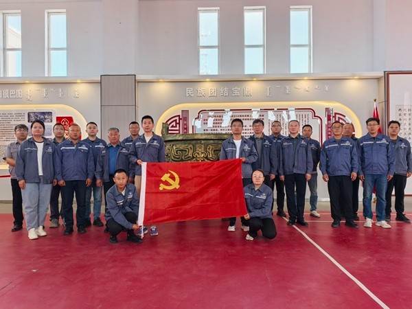 額鹽公司黨委組織開展“融鑄北疆、齊心向黨，推進中華民族共同體建設 ”主題活動